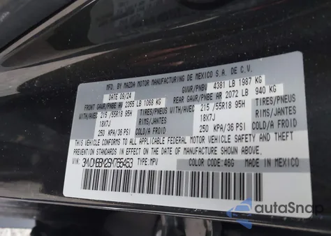 2025 Mazda Cx-30 2.5 S Select Sport из США, поврежденный, VIN 3MVDMBBM2SM765453